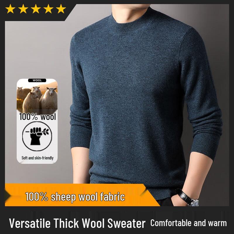 Hengyuanxiang Men's 100% Pure Wool Round Neck Sweater
