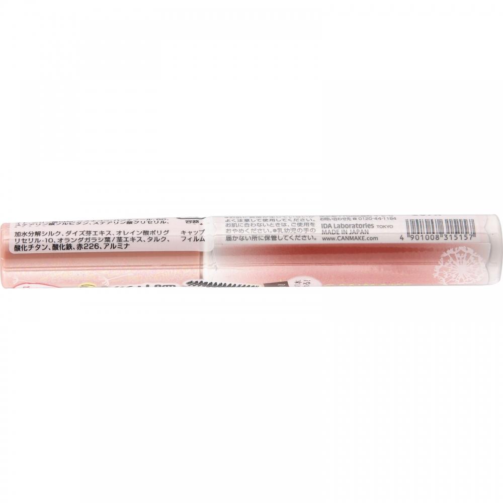 Canmake Ida Laboratory Z Canmake Smart Mini Eyebrow Color N01 Happy Pink  