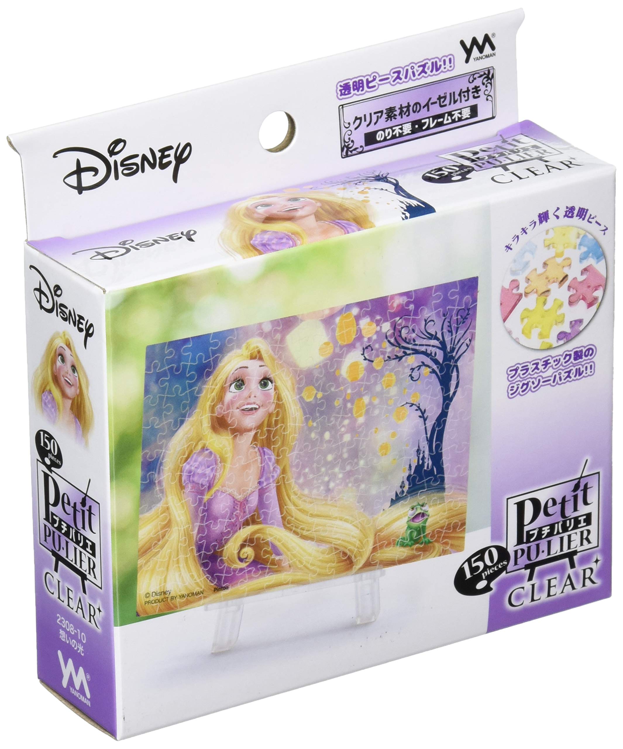 

150-piece jigsaw puzzle Disney Tangled: Light of Hope [Petit Parlier]