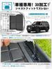 ruiya Foldable New Toyota Land Cruiser 250 Dedicated Luggage Mat Land Cruiser 250 Luggage Tray 3D Luggage Mat Waterproof TPE Material Stain Resistant