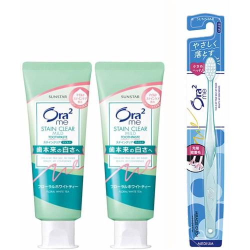 Ora2 Stain Clear Toothpaste, Floral White Tea, 125g x 2, with Toothbrush