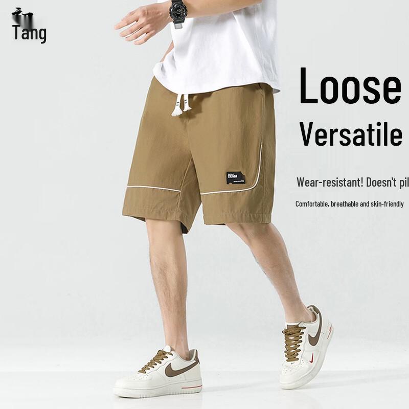 Men's Loose Wide-Leg Drawstring Summer Shorts