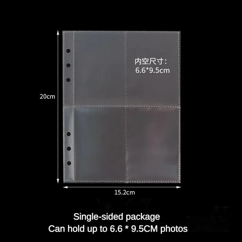 A5 Akrylowa Przezroczysta Powłoka Album na Zdjęcia na Luźnych Kartkach, DIY Odpinany Segregator, 6-otworowy Album Akrylowy Segregator Kpop, Segregator na Fotokarty