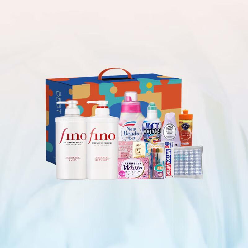 

Shiseido Hair & Body Care Gift Set Type 408