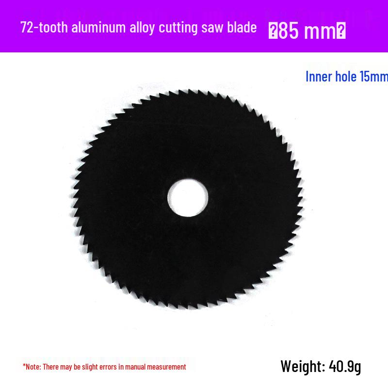 3" Mini Electric Circular Saw Blade for Wood, Plastic & Metal, Diamond Grinding Wheel, 85x10x12mm