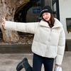 Casual cotton-padded clothes short New Year's fashion loose thickened bread clothes winter warm women's cotton clothes