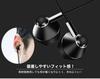 KOYOKOMA Kabelfernbedienung Android Smartphone Kopfhörer, In-Ear-Typ, Eingebautes Mikrofon, Inklusive, 3,5 mm, Musik, Anrufe, Tablet,