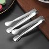 Stainless Steel Ice Tong Mini Sugar Cube Tong Heavy Duty Small Serving Tong for Appetizers Tea Party Coffee Bar