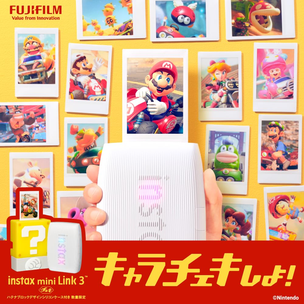 Fujifilm Drukarka do smartfona Instax Mini Link3 z silikonowym etui z motywem znaku zapytania MINI LINK3 NS (INS MARIO)
