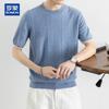 ROMON Men's Short-Sleeve Merino Wool Blend Crew Neck Sweater