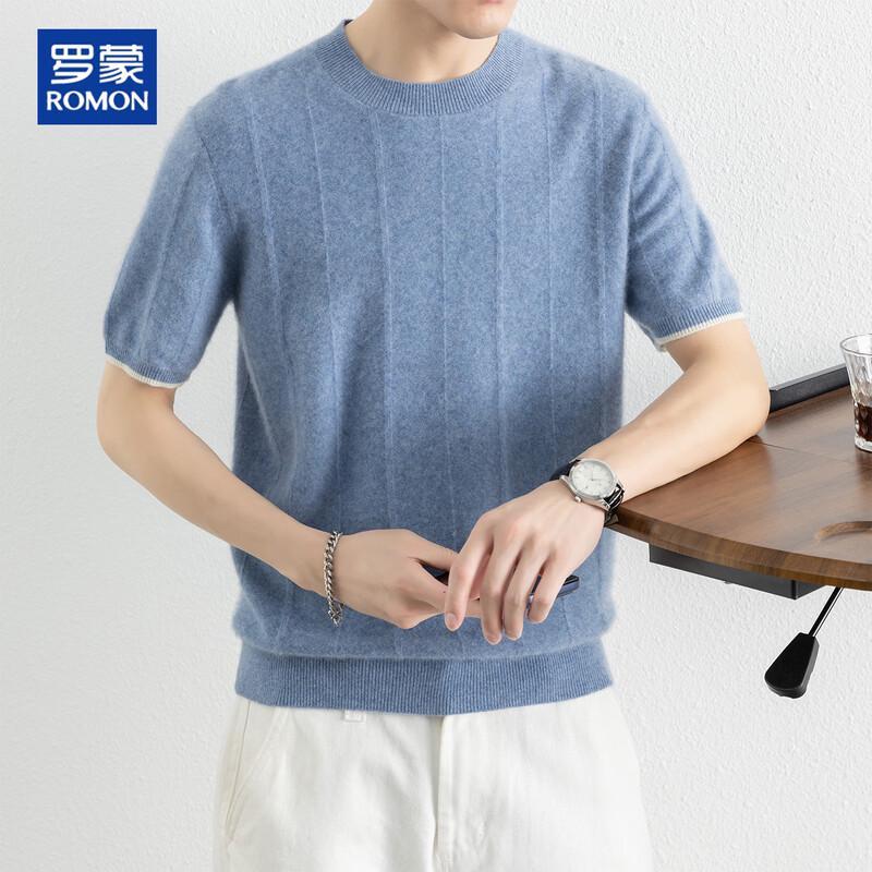 ROMON Men's Short-Sleeve Merino Wool Blend Crew Neck Sweater