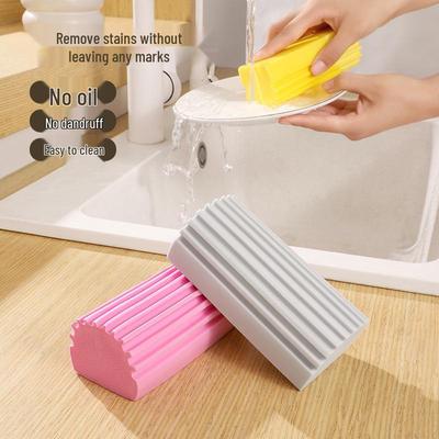 Multifunctional Absorbent Cleaning Sponge and Scouring Pad