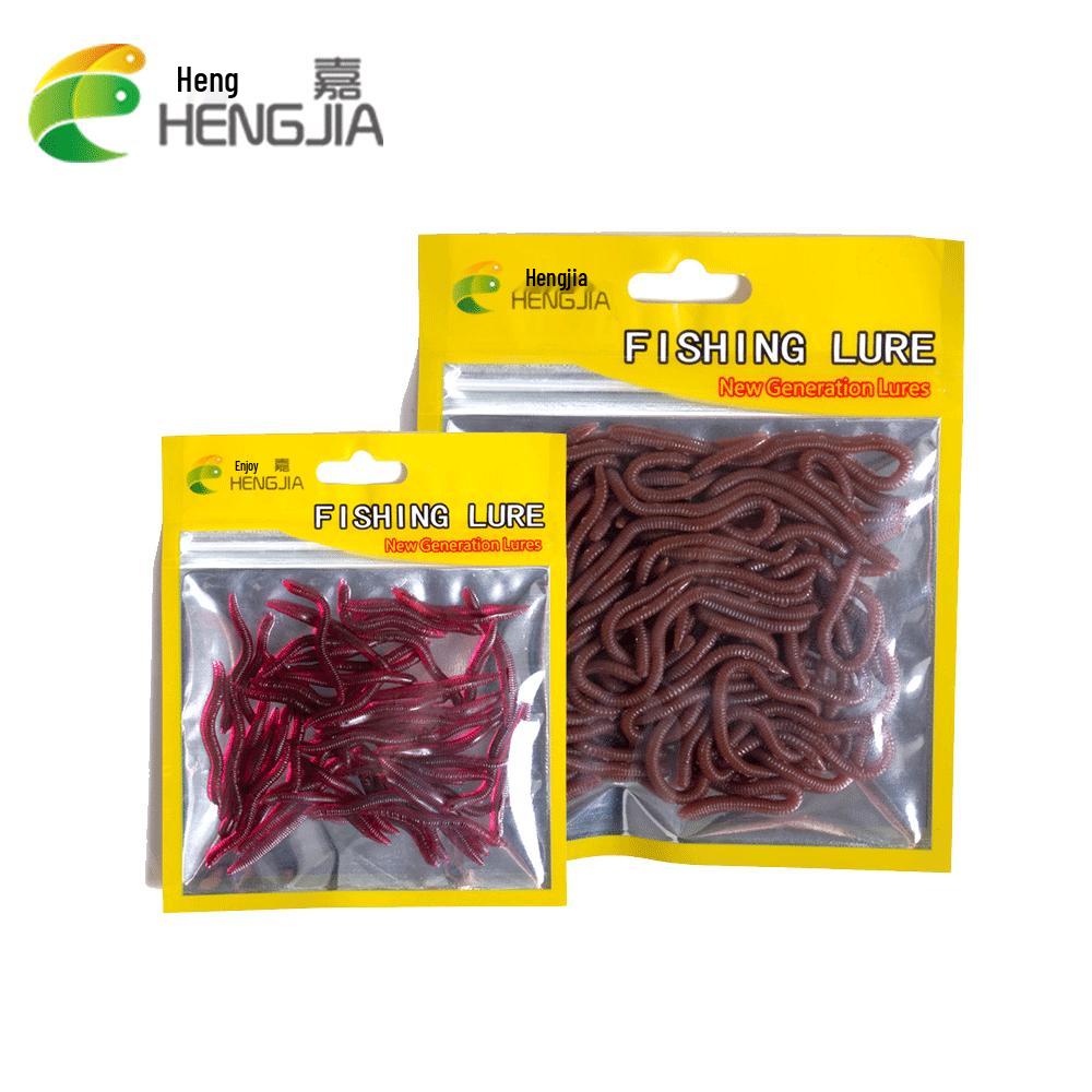 Hengjia Bionic Earthworm Fishing Lure - 4cm & 8cm Soft Bait, Bloodworm Companion, Hot Selling Artificial Lure