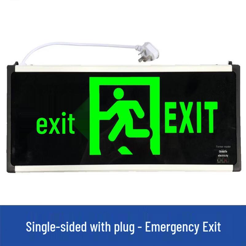 NuFeng Safety Exit Emergency Sign