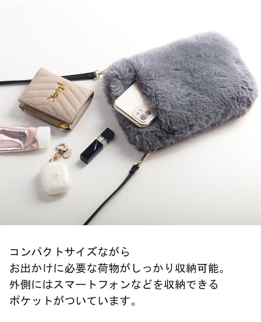 Sankyo Shokai Eco-Fur Shoulder Bag for Women (Ivory)