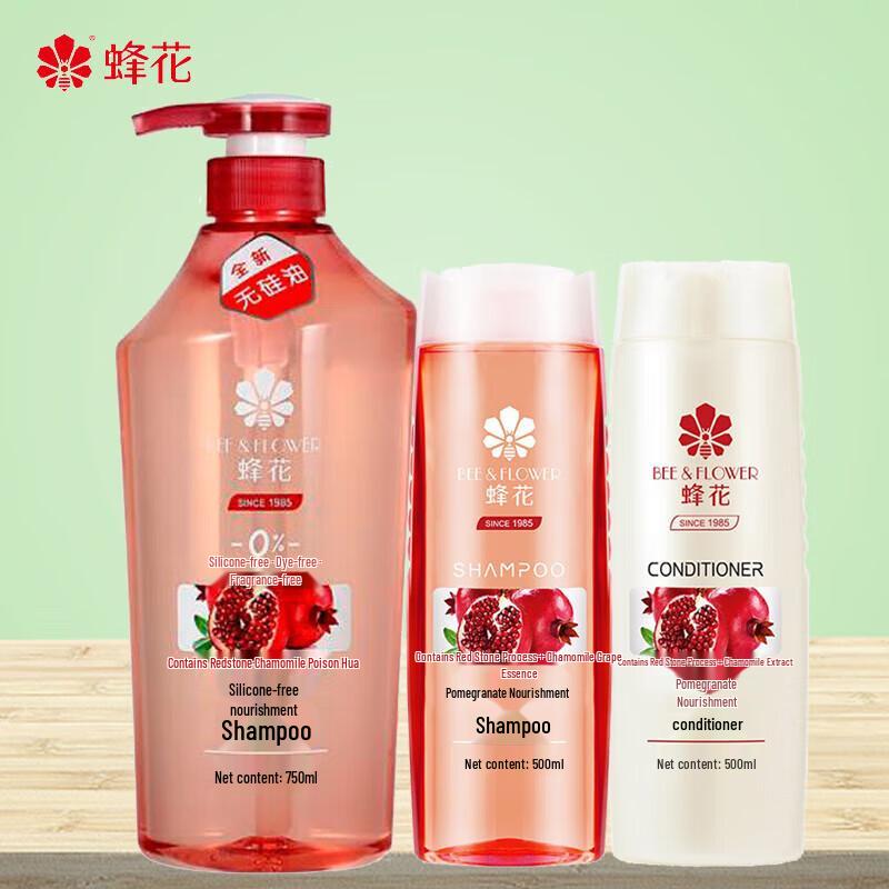 

Fenghua Silicone-Free Hair Care Family Pack