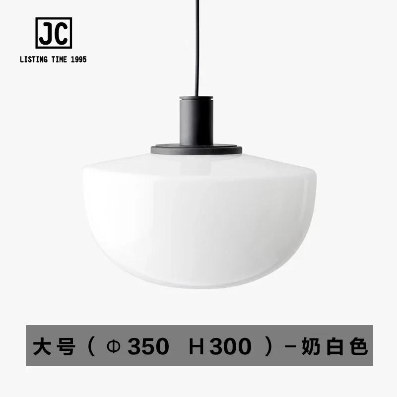 Italian Spherical Modern Restaurant Chandeliers For Dining Room Vintage Bar Hotel Pendant Lights Bedroom Bedside Home Decor Lamp