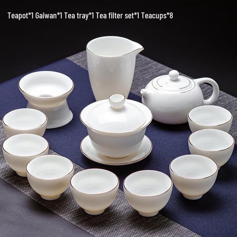 HANDUNYOU Mutton-Fat Jade Ceramic Tea Set (13-Piece)