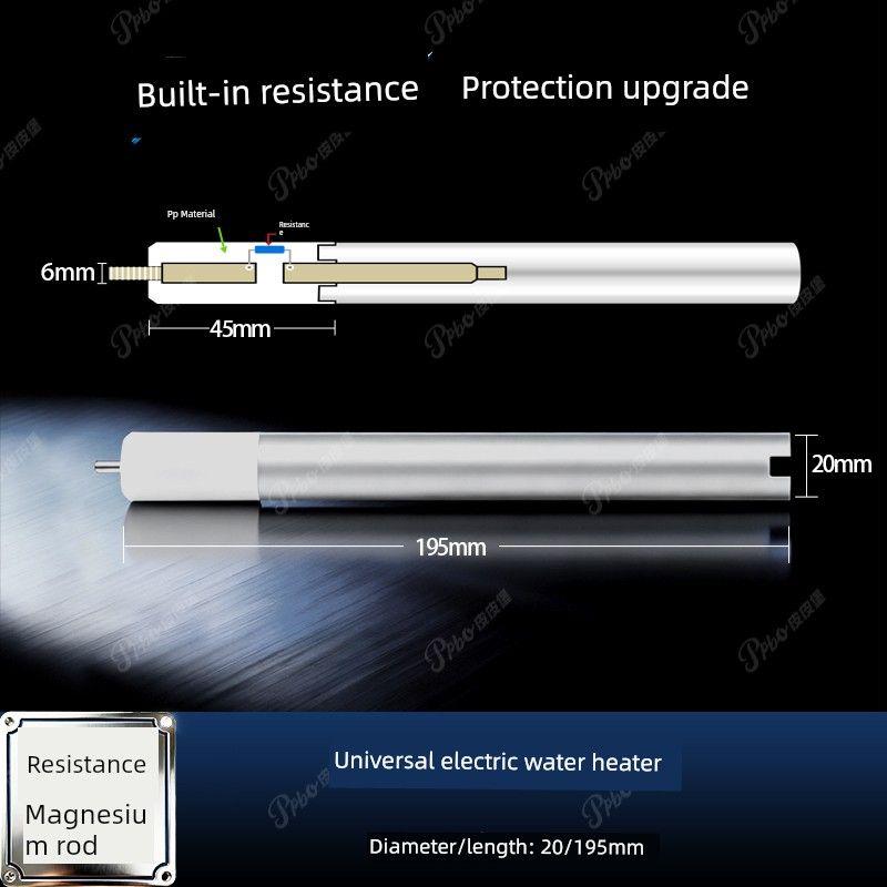 Suitable for Sakura Electric Water Heater Magnesium Rod 40/50/60/80L Sewage Outlet Accessories Cast Type Sacrificial Anode Rod