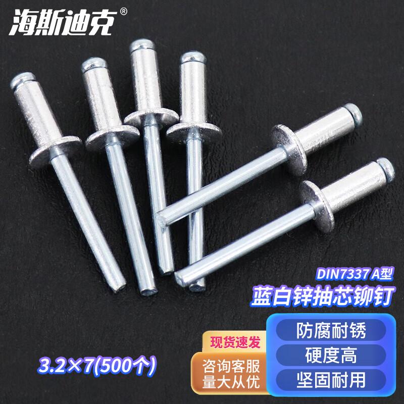 Haistick HK-34 DIN7337 A-Typ Offene Blindniet