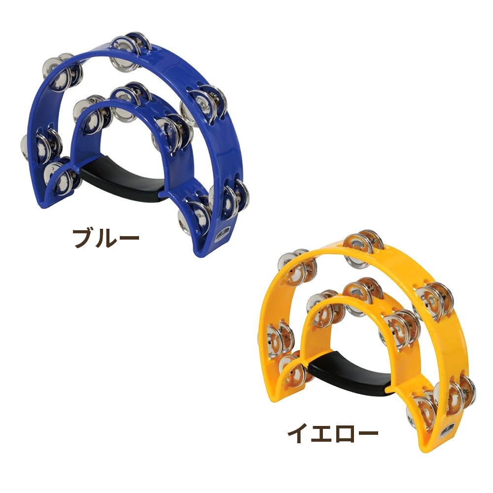 Monkey Tambourine, Half Moon Shape, Blue, PW-2BL
