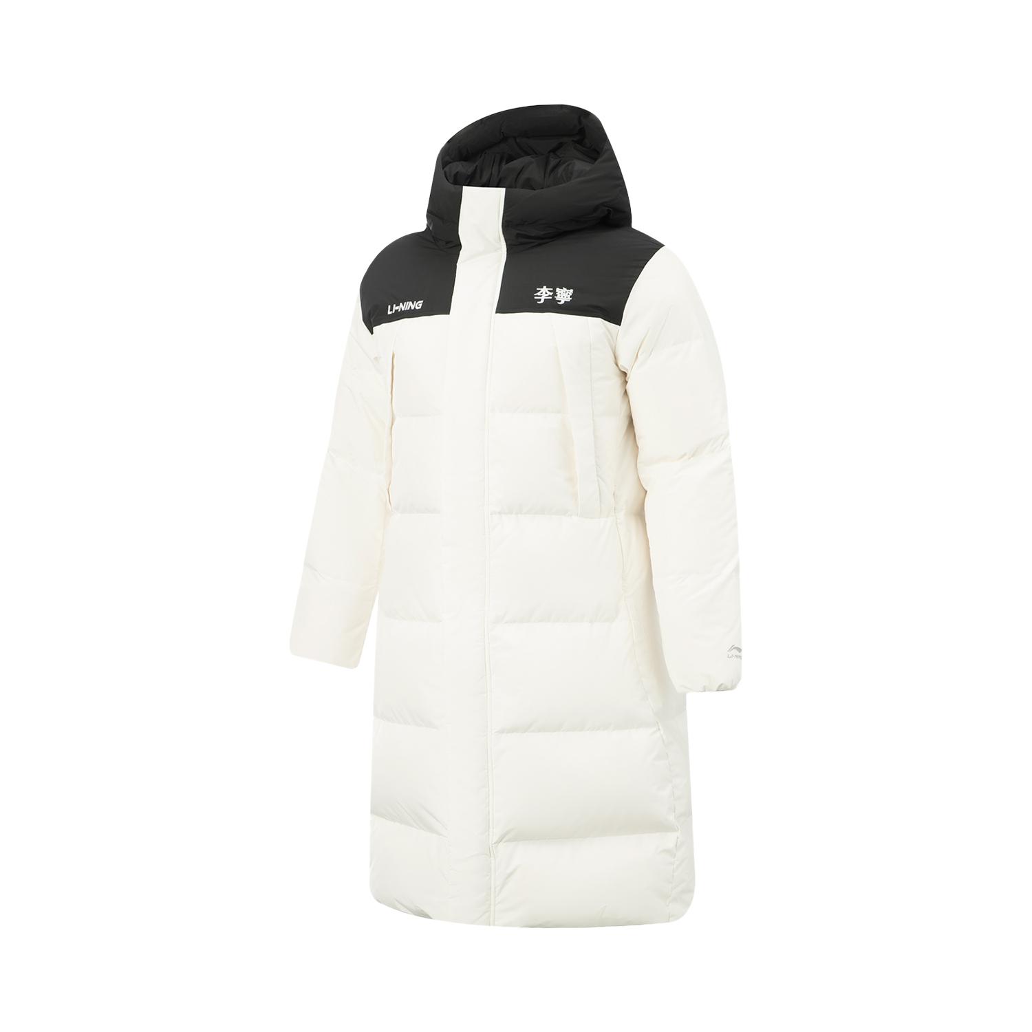 Li Ning Hot Pots Down Collection Down Jacket Unisex AYMV437-1 3XL