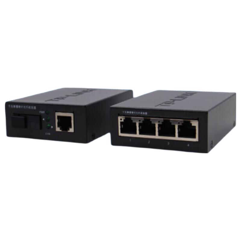 Tp-Link Paire de convertisseurs de média fibre optique monomode Gigabit prise CN (adaptateur inclus)