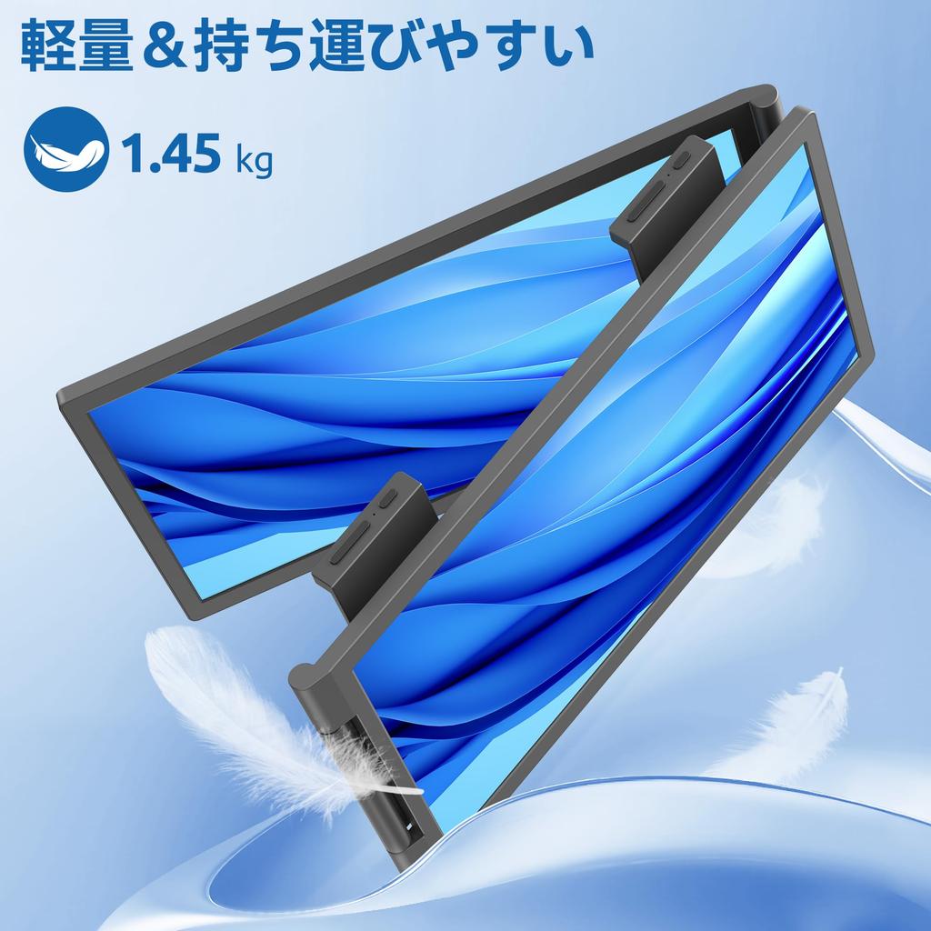 KEEPTIME Dual Display Dual Screen Mobile Inch Laptop Screen Triple FHD 1080P IPS Compatible with and Mac New 14-inch Monitor, 14-16 Extender, Monitor,