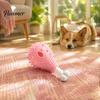 Pet Enrichment Toys Dog Treat Dispenser Toy, Spiky Chicken Leg Chew Rubber Interactive Safe Chewing for Small Medium Large Dogs Puzzle Feeder