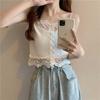 Korean-French Lace Patchwork Knit Camisole - Women's Trendy High Waist Short Top (Summer 2026)