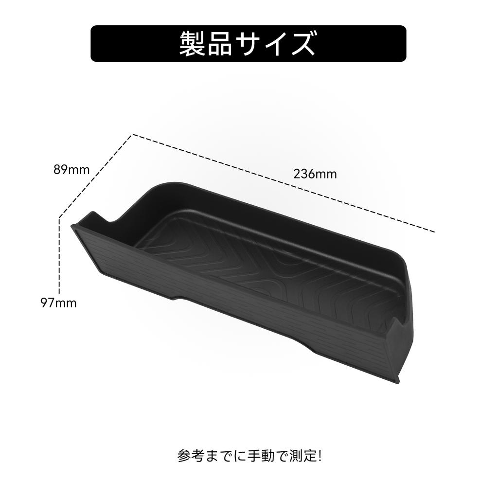 for Honda WR-V WRV 2025-2025 Car Storage Box Central Console Drawer Tidying Organizer Case Tray Auto Interior Accessories