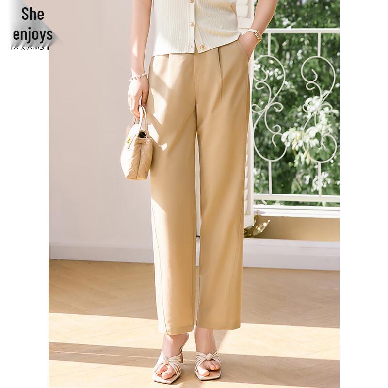 Women's High-Waist Slimming Cropped Straight-Leg Casual Pants