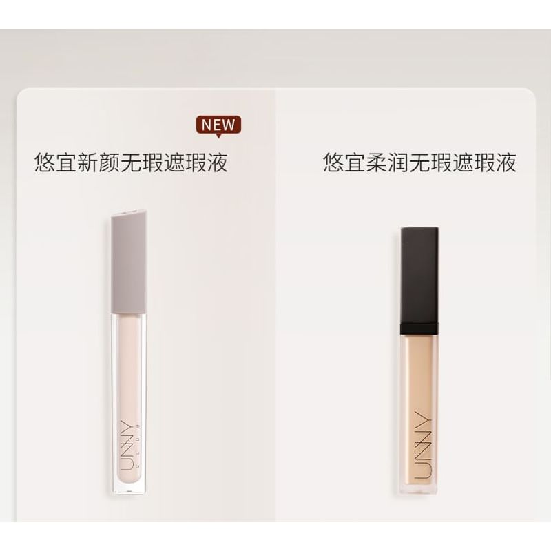 UNNY CLUB - Air Dewy Flawless Concealer für trockene Haut - 4 Farbtöne
