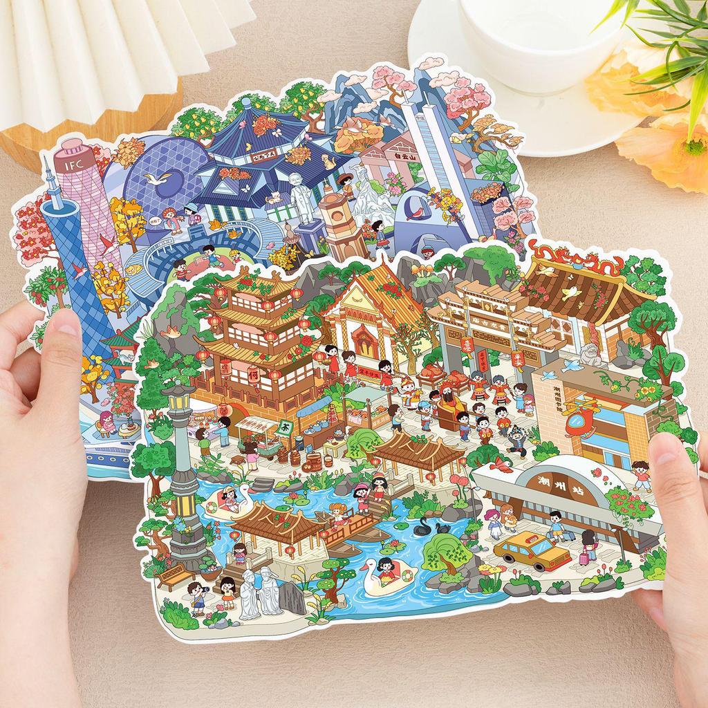 Junbei 9.0 City Edition 3D Scenic Sticker: Shantou & Chaozhou