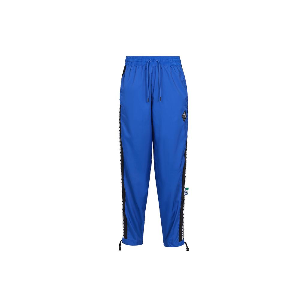 Nike Knitted Sweatpants Men's Sapphire Blue CD9553-480