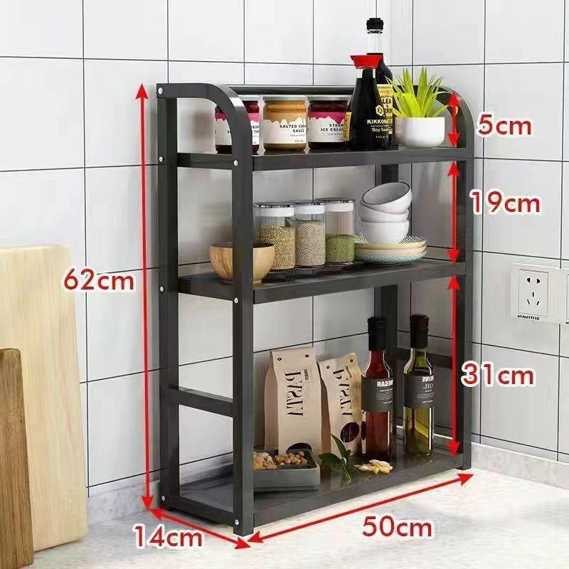 Estantería de Almacenamiento Multicapa para Cocina para Especias, Condimentos, Utensilios de Cocina y Aceites Embotellados.