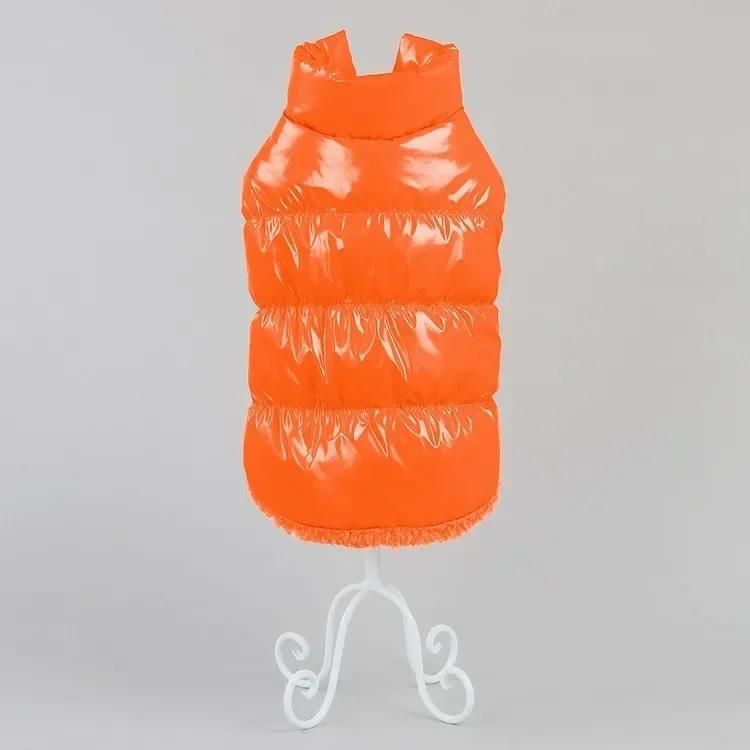 Winter Dog Costume Clothing Dogs Coat Jacket Puppy Clothes Pet Outfits Warm Vest for Small Medium Dog