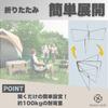 Neutral Zenith Cooler Box Universal Container Aluminum Camping Luggage Stand, Stand, Stand, Toolbox, Container, Rack, Durable, Compact, Multi-Stand