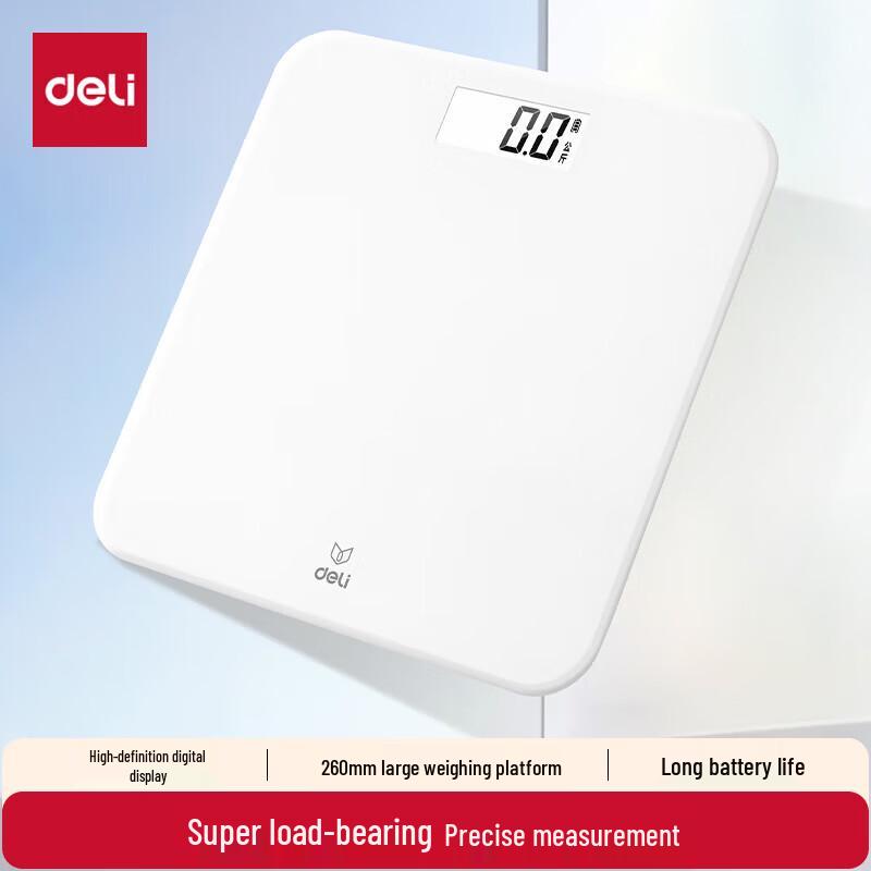 Deli LE601 Smart Digital Body Weight Scale (CN version)