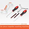 Pulsator Washing Machine Cleaning & Disassembly Tool Set