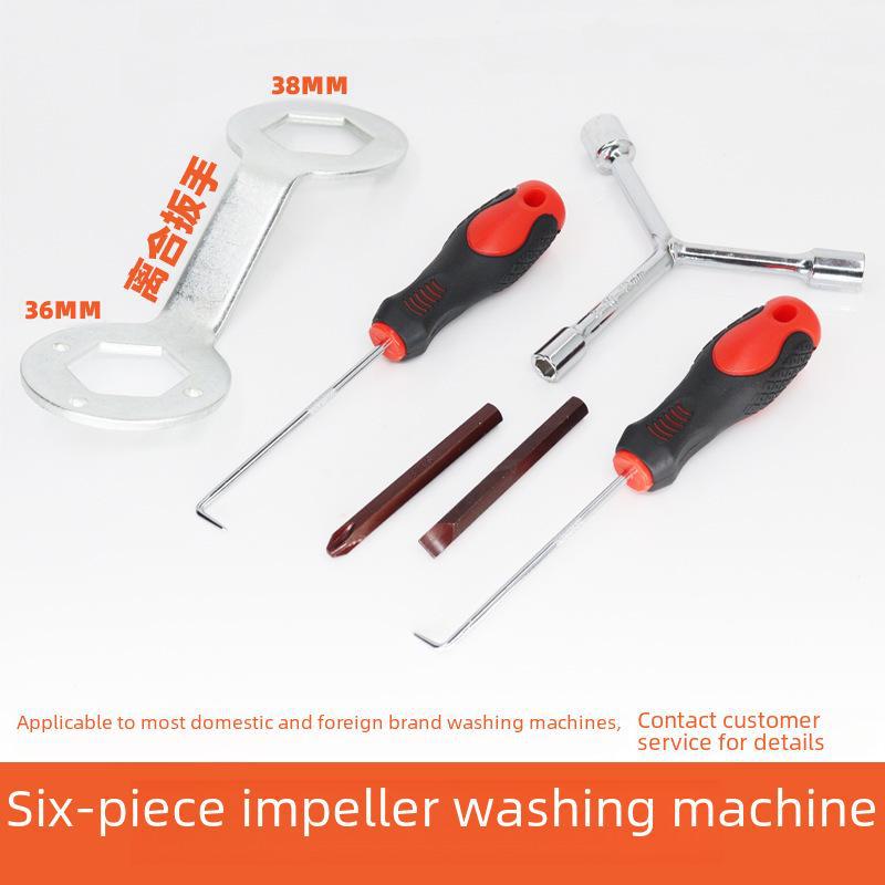 Pulsator Washing Machine Cleaning & Disassembly Tool Set
