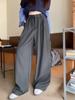 High Waist Casual Women's Spring 2026 Petite Loose Wide-Leg Floor-Length Pants