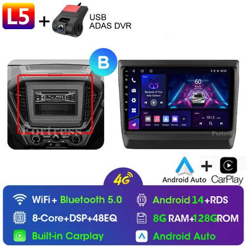Car Radio Android 13 For lsuzu D-MAX 3 RG 2019 - 2025 GPS Navigation Auto Screen Stereo Multimedia Player No 2din BT DVD 5G Wifi