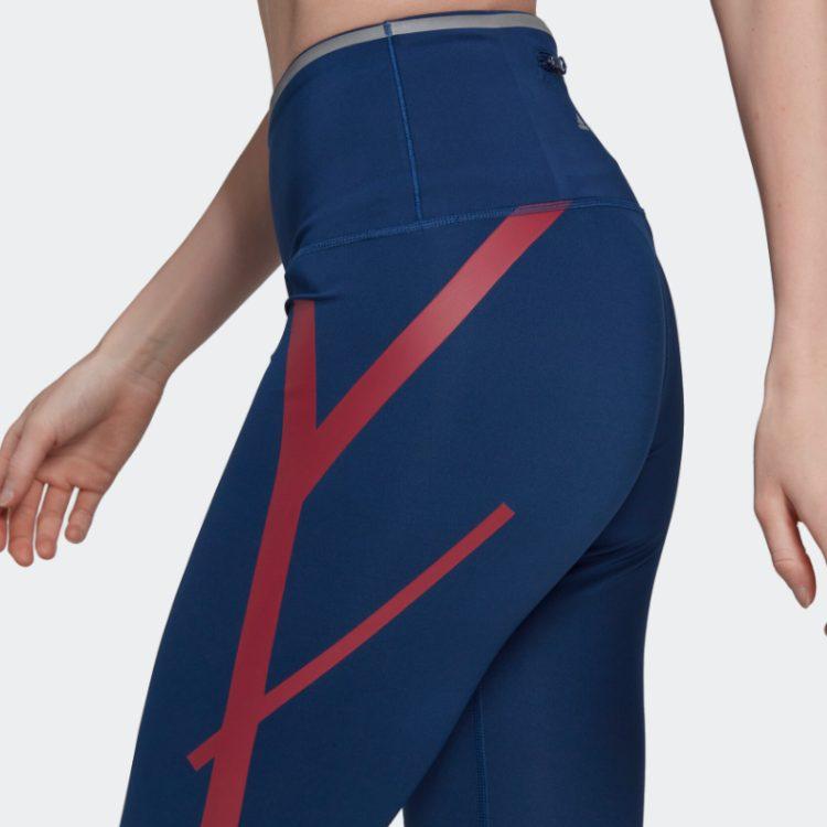 Adidas TruePace Running Leggings HI6137