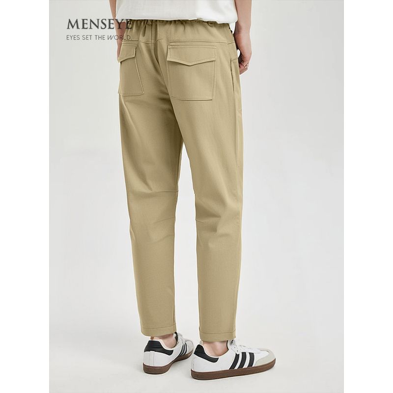 Menseye Men's Casual Pants, Loose Fit, Slimming, Simple, Versatile, Elastic Waist, Small Harem Cargo Pants