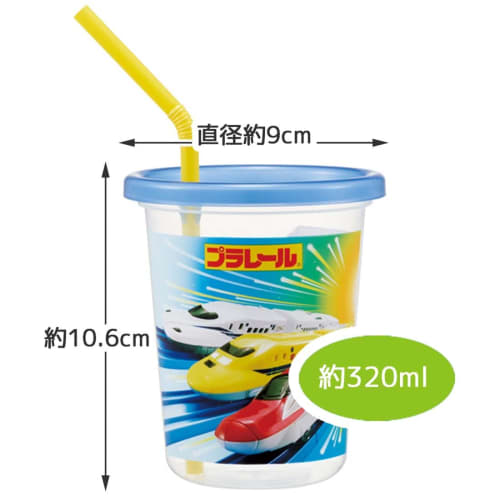 Skater Tumbler with straw 3 pieces 320ml Plarail 24 Made in Japan SIH3ST-A