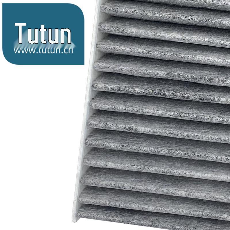 Air Conditioning Filter Cleaner for 2014-2021 X-Trail, New Qashqai, Koleos, Domestic Koleos