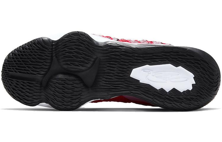 Nike LeBron 17 EP 'Air Max Uptempo' BQ3178-601