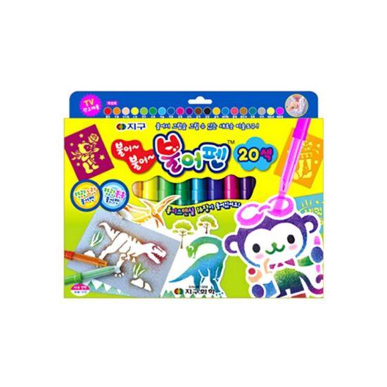 Globe Chemical Blow Pen Set (20 Colors)