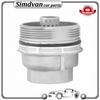 Oil Filter Housing Cap Assembly / Drain Plug for Toyota Lexus Sienna RAV4 Venza Camry Avalon Highlander 15643-31050 15620-31060